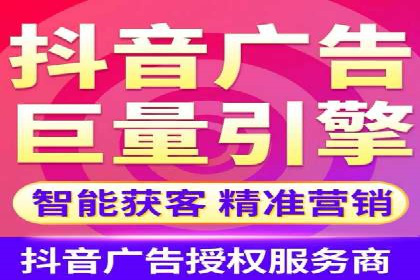 实战案例分析：如何通过竞价推广公司提升转化率