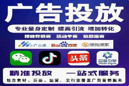 案例解析：SEM搜索引擎优化如何提高网站用户体验